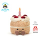 Jellycat趣味生日蛋糕可愛(ài)公仔食物毛絨玩偶送禮娃娃生日新年禮物 趣味生日蛋糕 Medium