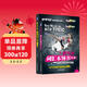 新托業(yè)全真題庫+詞匯本領(lǐng)書(shū) 套裝全2冊