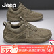 Jeep吉普男鞋2025冬季新款真皮透氣休閑運動(dòng)鞋男戶(hù)外登山防滑潮鞋子男 卡其色(運動(dòng)碼） 41 (255mm)
