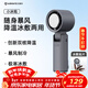 艾美特（AIRMATE）風(fēng)寶小風(fēng)扇手持風(fēng)扇小風(fēng)炮便攜式迷你充電風(fēng)扇高轉速直流節能戶(hù)外小型電扇超長(cháng)續航電扇 FREE3-1