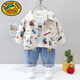 G.duck童裝男童秋裝三件套洋氣兒童衣服帥氣潮嬰兒秋1歲寶寶秋季套裝2 米白色 100cm