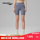 Saucony索康尼荒漠花園系列女款運動(dòng)通勤舒適透氣緊身彈力五分褲 星月藍紫PP087 L