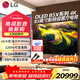LG48/55/65/77/83英寸B5X游戲電視機OLED護眼顯示智能4K超高清全面屏超薄120Hz刷新HDMI2.1*4 83英寸 B5X系列【巨幕AI音/畫(huà)芯片】