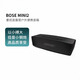 BOSEbose SoundLink mini 2特別版 博士藍牙揚聲器II迷你無線便攜重低音 桌面音響 戶外音響 低音炮 SoundLink mini2代 黑色 【全新未拆封】+外貿(mào)標配