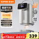 蘇泊爾（SUPOR）電熱水瓶 家用5L大容量燒水壺全自動(dòng)一體電水壺 316L不銹鋼內膽電水瓶電熱水壺 飲水機恒溫電水壺 5L 【6.5英寸炫彩大屏14分鐘速沸】