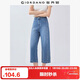 佐丹奴牛仔褲女純棉破骨直筒褲半松緊腰牛仔七分褲女13425210