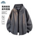 頂峰保羅（Dingfengbaoluo）開(kāi)衫衛衣男春季休閑寬松連帽外套美式拼接男生上衣EX02深灰色XL