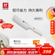 雙立人（ZWILLING）波格斯輕巧中片刀女士專(zhuān)用菜刀切菜切片刀切肉刀廚房好物廚具刀具