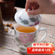 千紅窯辦公室茶杯毛瓷杯子陶瓷帶蓋泡茶杯手繪會(huì )議杯醴陵瓷器定制手繪 毛瓷杯-新牡丹
