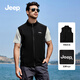 JEEP吉普時(shí)尚男裝2026春季新品男士立領(lǐng)馬甲百搭疊穿休閑無(wú)袖外套男 黑色 XL