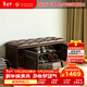 一具一家美式全實(shí)木真皮換鞋凳家用門(mén)口入戶(hù)長(cháng)條凳可儲物箱矮凳可坐鞋柜 胡桃色實(shí)木真皮換鞋凳1.2M