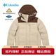 Columbia哥倫比亞女25秋冬新品戶(hù)外金點(diǎn)保暖熱能700蓬90鵝絨羽絨服XR9347 XR9347-271 L 165/88A