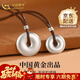 中國黃金（CHINA GOLD）平安扣銀項鏈S999女款足銀實(shí)心吊墜本命年編制手繩項鏈禮物送男友 送女友*平安扣項鏈【約10g±1g】