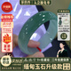 慕僑西“荷風(fēng)淺”緬甸高端翡翠玉手鐲子女款寬邊油青真玉石美人鐲處理 “荷風(fēng)淺”【升級款品相更好】 58mm-59mm（現貨現發(fā)）