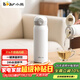 小熊（Bear）保溫杯316不銹鋼內膽彈跳蓋杯子保冷保溫杯便攜學(xué)生水杯500mL白色