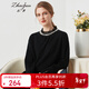 兆君2024秋冬時(shí)尚荷葉花邊釘珠羊毛衫女圓領(lǐng)燈籠袖針織毛衣 特黑 XL