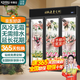 卡帝仕 花店商用鮮花保鮮柜大容量風(fēng)冷鮮花保鮮冰箱鮮花冰柜鮮花冷藏保鮮柜鮮花冷柜展示柜鮮花柜保鮮柜 升級款黑色三門(mén)（無(wú)需排水）