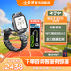 小天才電話(huà)手表Z11 小馬寶莉聯(lián)名 樓層定位健康監測NFC視頻雙攝防水小學(xué)初高中兒童插卡智能新款 Z10升級 【5歲孩子推薦】Z11少年版 墨韻黑+掛繩套裝
