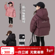 圖圖小象兒童羽絨服90白鴨絨三防短款加厚外套冬裝女童保暖上衣男童羽絨服 深紫短款 140 身高約140cm