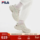 斐樂(lè )（FILA） 【楊冪同款】女鞋情侶運動(dòng)鞋情人節蕨草鞋休閑鞋老爹鞋情侶鞋 豆腐白/瑚草綠-TS【女款】 37.5