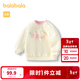 巴拉巴拉童裝寶寶打底衫T恤女童上衣秋冬款親膚舒適可愛(ài)甜美時(shí)尚 奶白10501 90