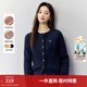 茵曼（INMAN）章若楠同款復古老錢(qián)風(fēng)女裝開(kāi)衫毛衣2026春季新品通勤感針織衫 寶藍色 M
