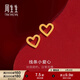 周生生永系列黃金耳釘 足金愛(ài)心心形耳環(huán) 送女友禮物 68740E 定價(jià)
