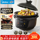 美的（Midea）全能微壓電燉鍋電砂鍋全自動(dòng)1500W大功率電燉盅內膽可明火燉湯盅煲湯鍋煮粥3.5L燜燉飯煲燉鍋 3566