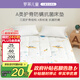 羅萊兒童A類(lèi)抗菌防螨兒童床墊高低床單人1.35米床褥墊被褥子135*200cm