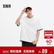 森馬（Semir）短袖T恤男夏季肌理華夫格假兩件上衣拼接潮流針織衫101325100117