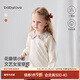 babylove女寶寶上衣長(cháng)袖T恤純棉春秋款嬰兒花邊領(lǐng)四季打底衫寬松外出百搭 香草色 90 cm
