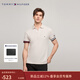Tommy Hilfiger【透氣舒適】春夏男裝珠地網(wǎng)眼撞色袖口修身短袖T恤POLO衫 米白色AWD XL （推薦：155-160斤）