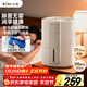 小熊（Bear）【除菌輕音】無(wú)霧加濕器 家用臥室母嬰幼兒專(zhuān)用空氣凈化加濕器 辦公桌面小型冷蒸發(fā)增濕JSQ-F40J1