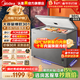 美的（Midea）巨能凍系列301升單溫減霜80%PCM升級合金白內膽大冷凍力家用囤貨冷柜300升以上大容量冰柜 BD/BC-301KM 301L