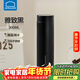 樂(lè )扣樂(lè )扣保溫杯高顏值迷你水杯316L不銹鋼口袋便攜杯學(xué)生兒童男女士用2025 水墨石黑【300ml】