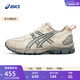 亞瑟士ASICS越野慢跑鞋男鞋女鞋舒適透氣運動(dòng)鞋耐磨 GEL-KAHANA 8 SP 米色/灰綠色(女款) 37.5