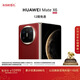 HUAWEI Mate X6 12GB+256GB寰宇紅分布式玄武架構 鴻蒙大屏AI 紅楓原色影像折疊旗艦手機 折疊屏