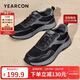 意爾康意爾康學(xué)生運動(dòng)休閑跑步鞋男戶(hù)外旅游鞋  54151W 黑色 44
