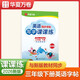 【2026春新】華夏萬(wàn)卷 三年級下冊英語(yǔ)同步練字帖小學(xué)生寫(xiě)字課課練3年級人教版PEP教材規范斜體英語(yǔ)書(shū)法練字本手寫(xiě)體英文單詞字帖