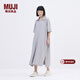 MUJIIDEE 女式 平紋 短袖連衣裙 女裝裙子25年夏季 連身裙 GA45CC5S 煙熏綠色 L (165/88A)
