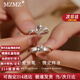 MZMZ鉑金戒指情侶PT950白金對戒求結婚莫桑鉆戒214情人節禮物送女友 本地倉當/次日達-輕奢活口對戒【熱銷(xiāo)推薦】