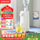 摩飛電器（Morphyrichards）電熱水壺 便攜式燒水壺 差旅出行辦公桌面臺式即熱式直飲水機 泡奶沖茶熱水器桶裝抽水器MR6063