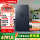 西門(mén)子（SIEMENS）精控恒鮮637L對開(kāi)門(mén)冰箱 智能動(dòng)態(tài)恒溫 超大容量 一級能效 湖蘊藍 KT99V1356C 國家補貼