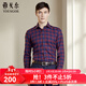 雅戈爾（YOUNGOR）襯衫男士秋冬青年男長(cháng)袖襯衫絨面磨毛襯衫萊賽爾棉羊毛休閑襯衫 暗紅 40