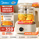 美的（Midea）全玻璃0膠水養生壺 多功能全自動(dòng)燒水壺 母嬰72小時(shí)恒溫電熱水壺花茶壺燒水壺1.5L MK-YS15B201 1.5L 【全玻璃大容量】0金屬0膠水