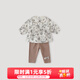 巴厘小豬女童秋裝2025新款女寶寶兩件套森系分體衣ins風(fēng)春秋衣服兒童套裝 時(shí)光清淺 90 cm