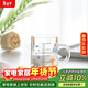 唯銘諾玻璃杯兒童牛奶杯子帶刻度早餐杯寶寶喝奶杯沖奶粉專(zhuān)用杯玻璃水杯