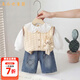 五小七童裝女童春秋季套裝新款兒童毛衣周歲禮服女寶寶衣服三件套 米色 80 尺碼7-11月cm