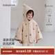 babylove寶寶夾棉斗篷冬季加厚保暖加絨披風(fēng)嬰兒外出防風(fēng)毛絨披肩上衣