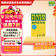 曼牌濾清器（MANNFILTER）空氣濾清器空氣濾芯C27063/C27101奕澤亞洲龍凱美瑞卡羅拉雷凌CHR
